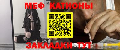 дмт Краснознаменск