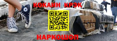 дмт Краснознаменск