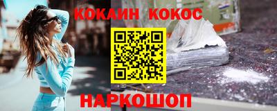 дмт Краснознаменск