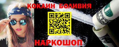 дмт Краснознаменск