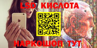 mdma Краснодар