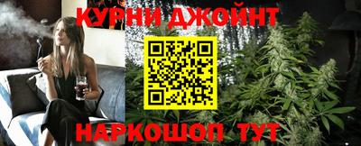 дмт Краснознаменск
