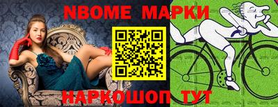 mdma Краснодар