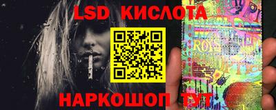 дмт Краснознаменск