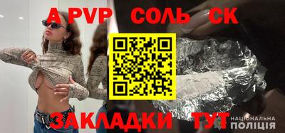 дмт Краснознаменск