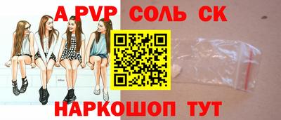 дмт Краснознаменск