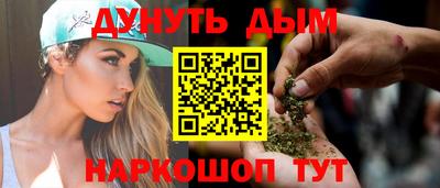 дмт Краснознаменск
