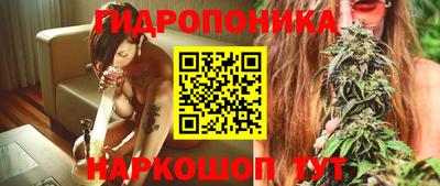 mdma Краснодар