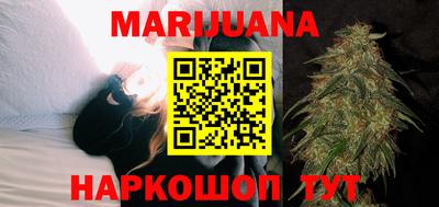 mdma Краснодар