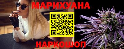 mdma Краснодар