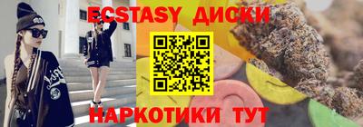 дмт Краснознаменск