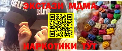 дмт Краснознаменск