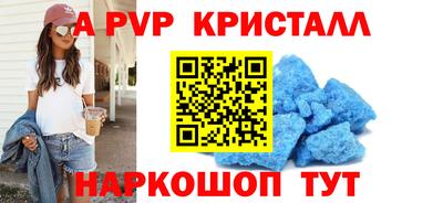 дмт Краснознаменск