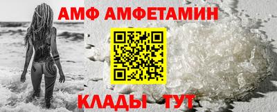 соль курить ск Краснокаменск