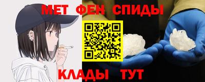 mdma Краснодар
