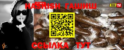 mdma Краснодар