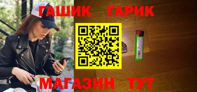 дмт Краснознаменск