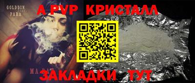 дмт Краснознаменск