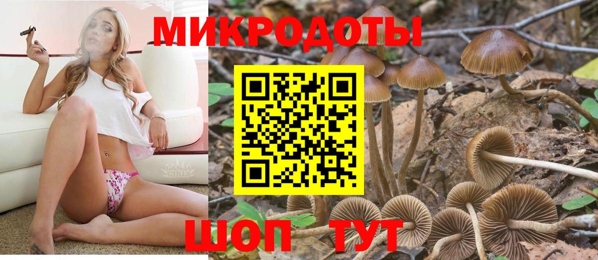 Кокаин  АМФЕТАМИН   Кимовск  Гашиш  ЭКСТАЗИ  Каннабис  Мефедрон   Вход с VPN 